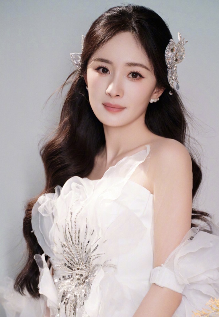 Yang MI